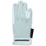 Rękawiczki jeździeckie Haukeschmidt Livius - dziecięce